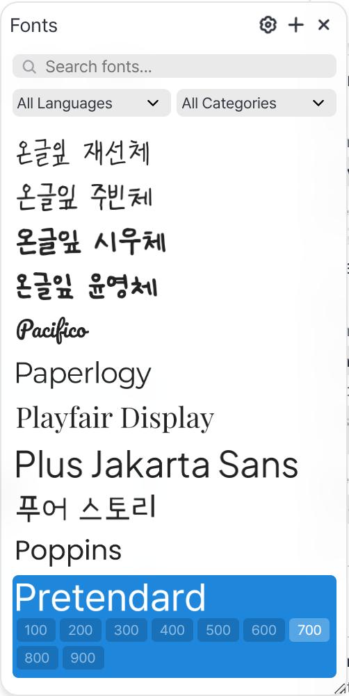 The Fonts panel: a search box, language and category filters, and a list of font names each rendered in its own typeface, with the active font highlighted and its weight row showing 100 to 900.