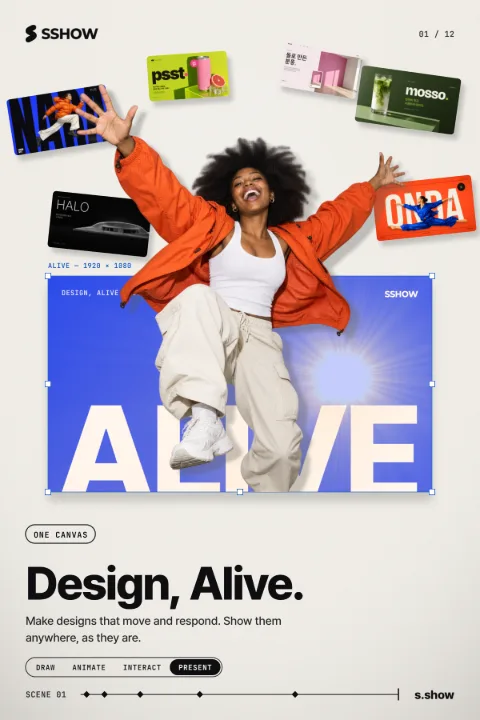 Poster: Design, Alive.
