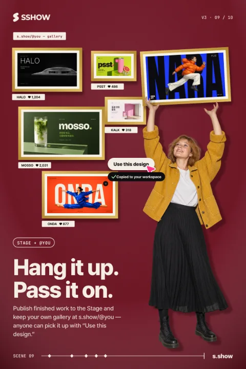 Poster: Hang it up. Pass it on.