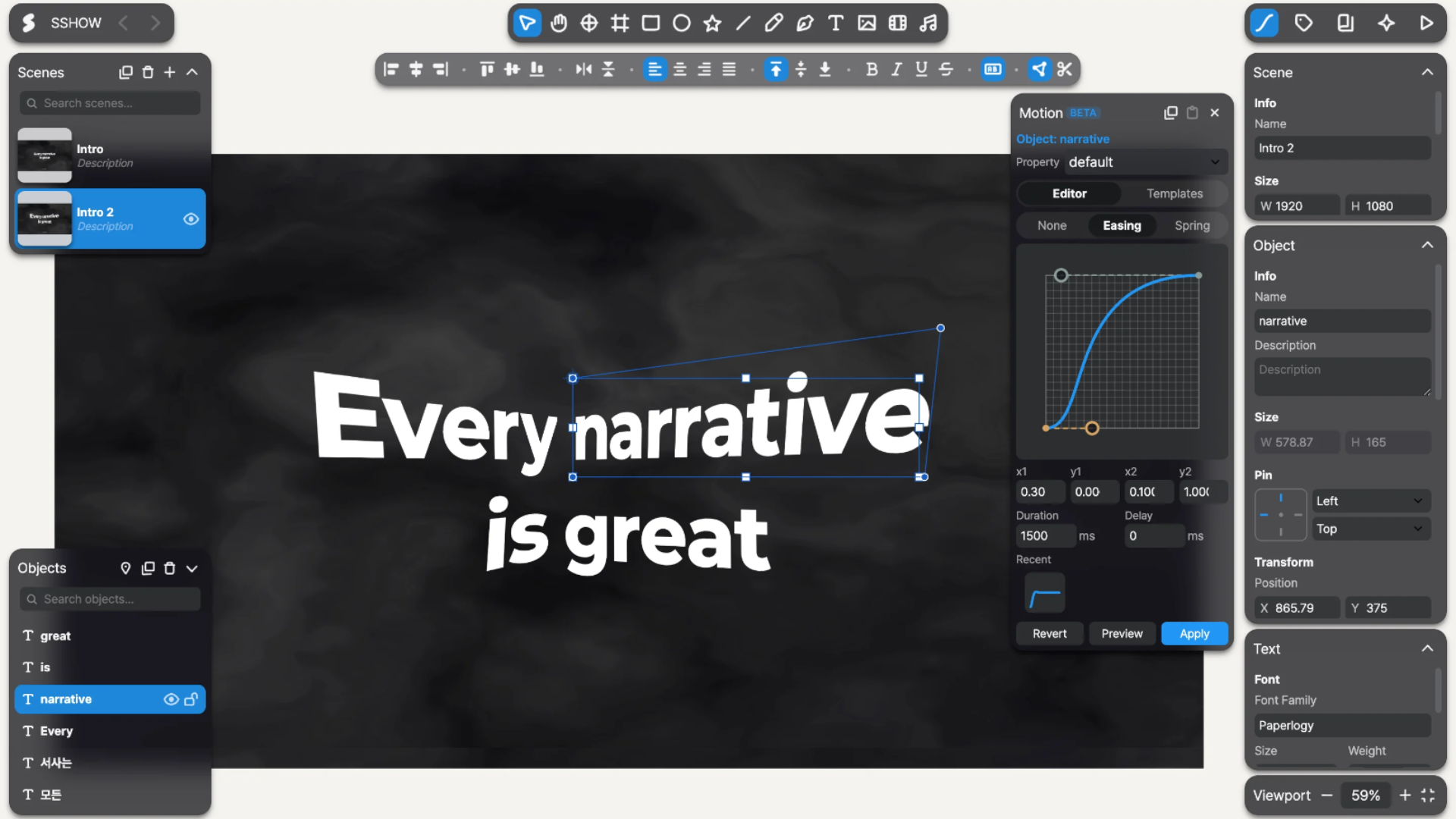 The SSHOW editor — editing motion on canvas text